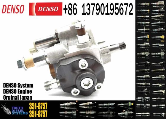 3095556 7131 Fuel Pump MTO 3095556 7131 Fuel Pump 3095556 7131