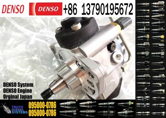 Common rail fuel pump 094000-0380,094000-0381,094000-0382,094000-0383,PC450-7 6156-71-1110 6156-71-111