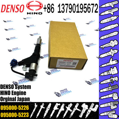 Fuel injector 095000-5226 095000-5220 095000-5221 23670-E0341For HINO TRUCK E13C/ HINO700