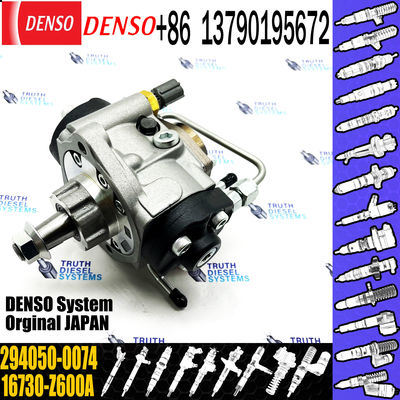 Common rail fuel pump 16730-Z6005 16730-Z600A 294050-0070 294050-0071 294050-0074 for NISSAN TRUCK MD92