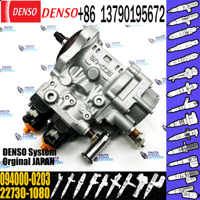 HP0 Pump OEM  High Pressure Common Rail Fuel Injection Pump 094000-0203 For HINO P13