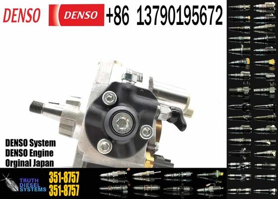 3095556 7131 Fuel Pump MTO 3095556 7131 Fuel Pump 3095556 7131