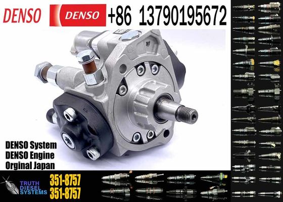 3095556 7131 Fuel Pump MTO 3095556 7131 Fuel Pump 3095556 7131