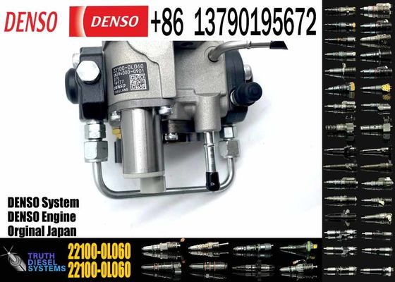 High Quality Fuel Injection Pump 22100-0L060 For Toyota Hilux 1KD-FTV/2KD-FTV