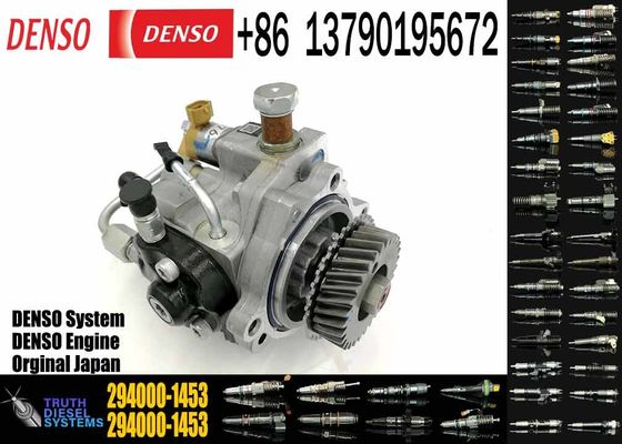 Common Rail Diesel Pump Electric Fuel Injector Pump 294000-2320 294000-1320 For TOYOTA PICKUP 1KD 2KD