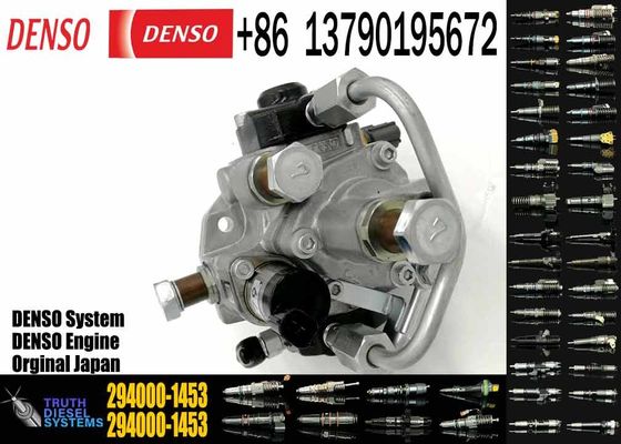Common Rail Diesel Pump Electric Fuel Injector Pump 294000-2320 294000-1320 For TOYOTA PICKUP 1KD 2KD