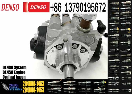 Common Rail Diesel Pump Electric Fuel Injector Pump 294000-2320 294000-1320 For TOYOTA PICKUP 1KD 2KD