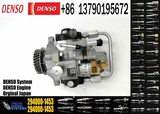 Common Rail Diesel Pump Electric Fuel Injector Pump 294000-2320 294000-1320 For TOYOTA PICKUP 1KD 2KD