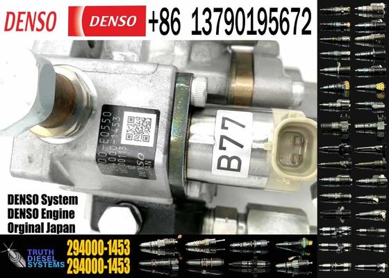 Common Rail Diesel Pump Electric Fuel Injector Pump 294000-2320 294000-1320 For TOYOTA PICKUP 1KD 2KD