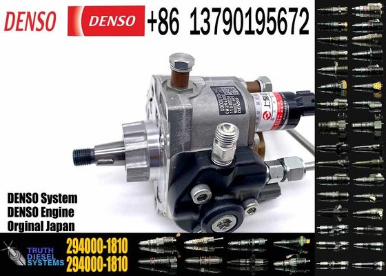 Fuel Injection FUEL UNIT PUMP 094000-0530 094000-0530 22730-1231 22100-E0360 For HI-NO P11C 22730-1330 22100-E0360 22100