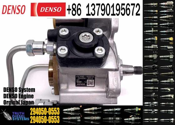 New Fuel Pump 0445010507 03L130755 For 0445010543 0445010546 0986437410