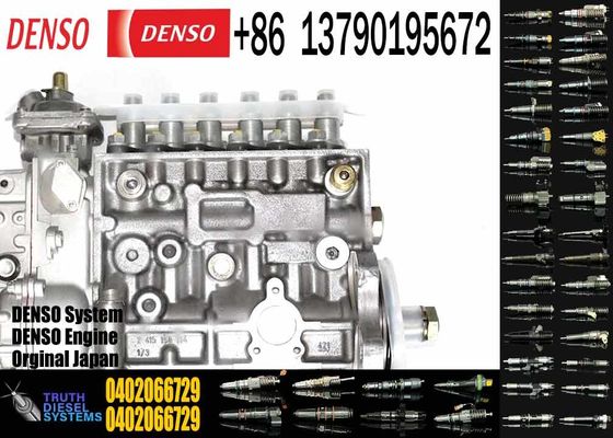 0445010372 Fuel Pump 0445025054 0445010379 0445010169 0445010191 0445010034