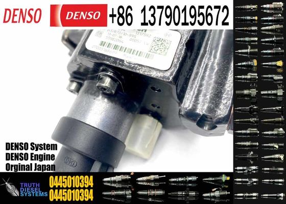 Diesel Injection Common Rail Fuel Pump 0445010393 0445010394 For GMC OPEL 55582064