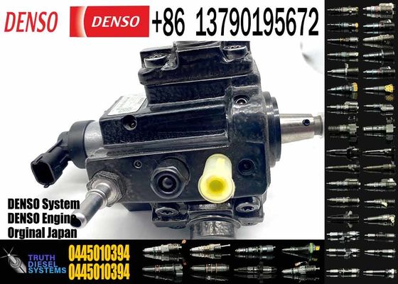 Diesel Injection Common Rail Fuel Pump 0445010393 0445010394 For GMC OPEL 55582064