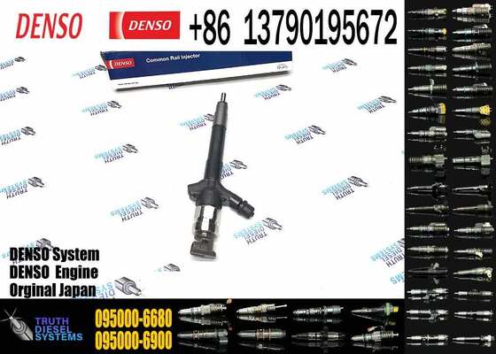 095000-6680 095000-6970 095000-7320 095000-7330 095000-7680 095000-7690 Part Number DCRI107690 Common Rail Injector