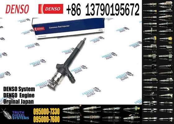 095000-6680 095000-6970 095000-7320 095000-7330 095000-7680 095000-7690 Part Number DCRI107690 Common Rail Injector