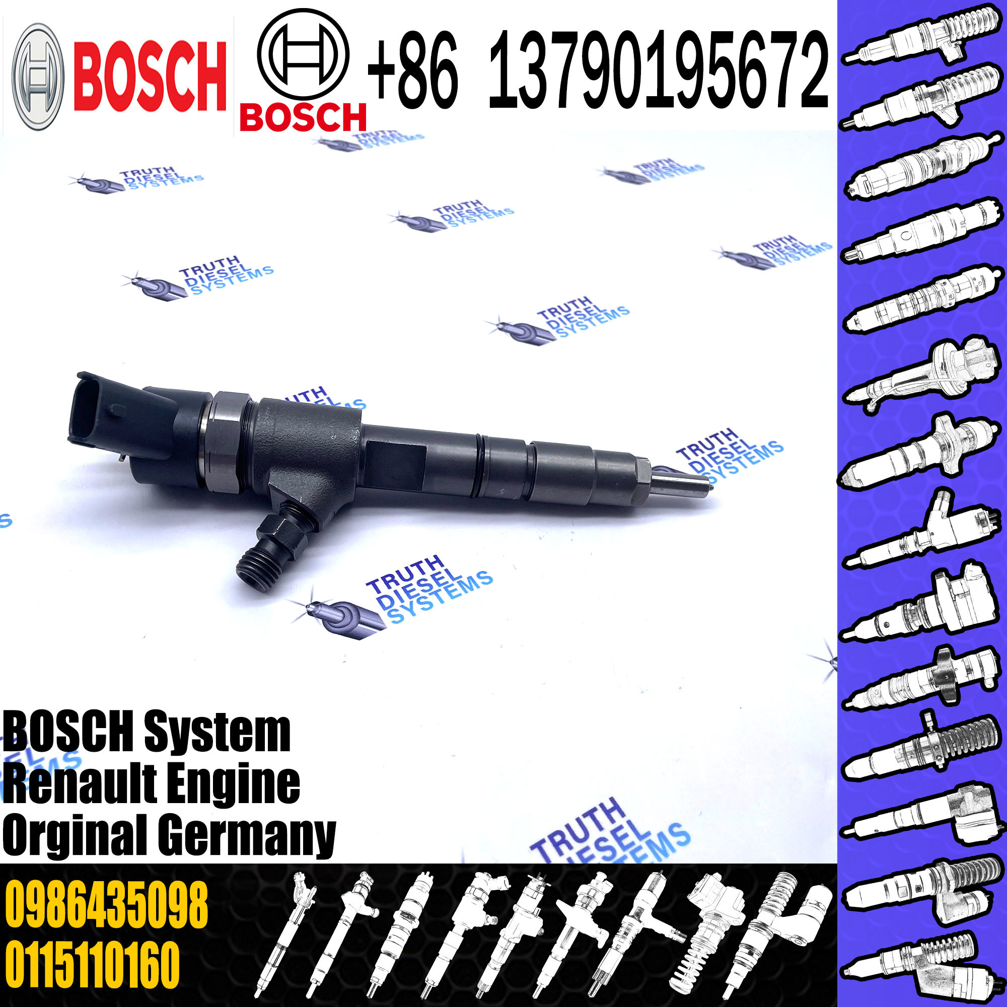 BOSCH Diesel Unit Injector