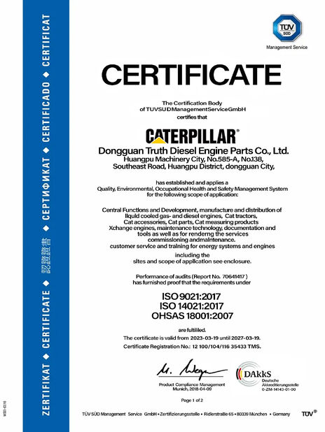 China Dongguan Truth Diesel Engine Parts Co., Ltd. certification